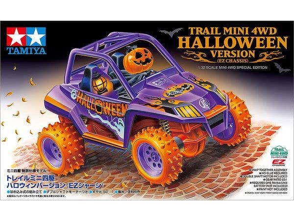 Trail Mini 4WD Halloween Version (EZ Chassis)