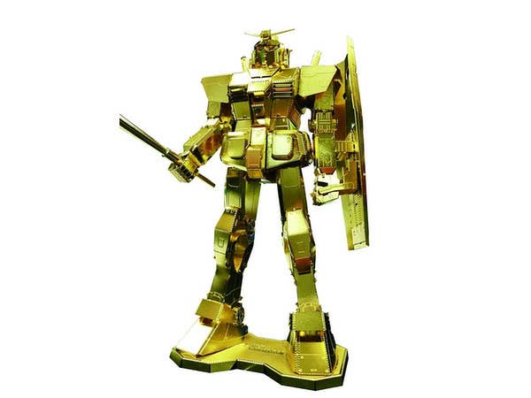 Metallic Nano Puzzle Premium Gold: Gundam