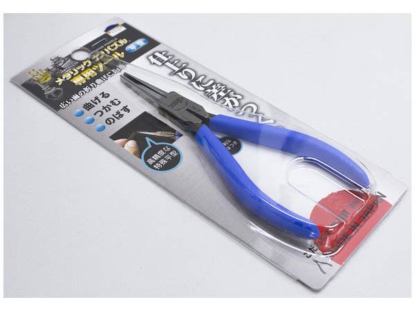 Metallic Nanopuzzle Tool Flat Type