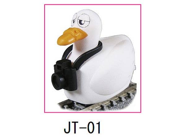 Joke Train Series: Tori-Tetsu Adult Bird (With Motor)