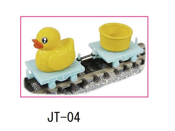 Joke Train Series: Rail Bath Duck Baby Duck, Bathtub (with Trolley)