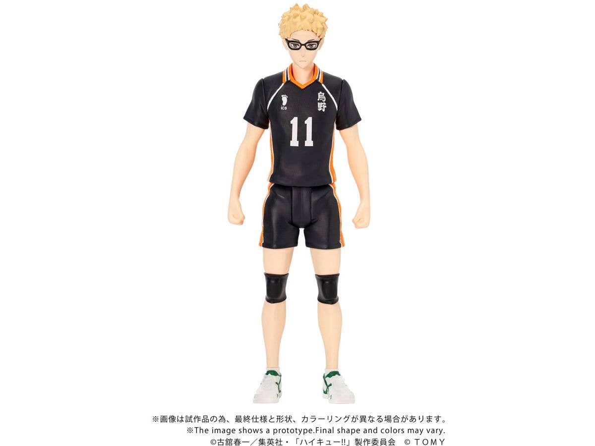 CK-H06 COLLEKAZARO Haikyu!! Kei Tsukishima