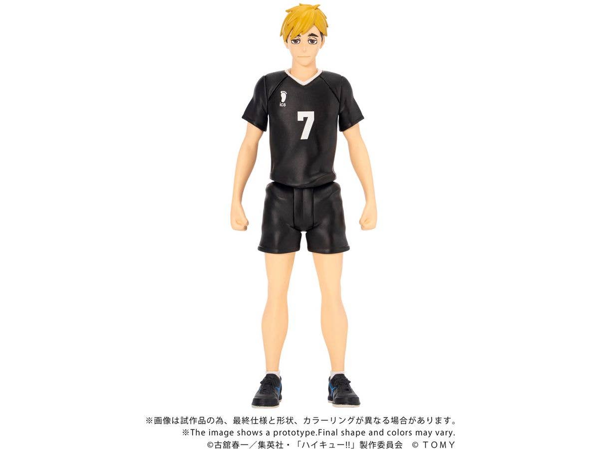 CK-H09 COLLEKAZARO Haikyu!! Atsumu Miya