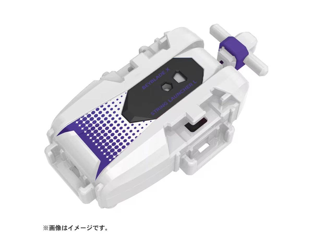 BEYBLADE X BX-56 String Launcher L White x Violet