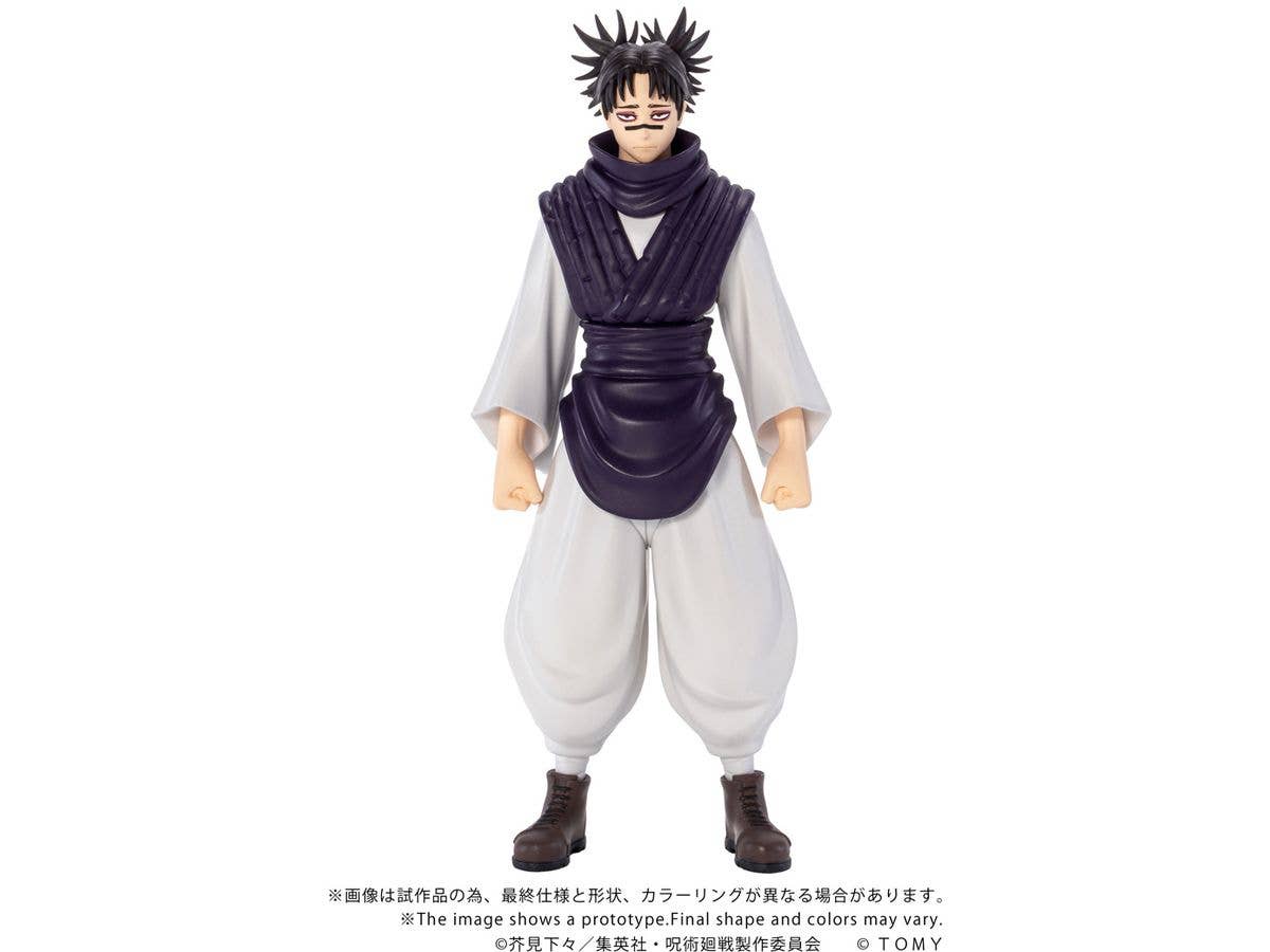CK-J04 COLLEKAZARO Jujutsu Kaisen Choso