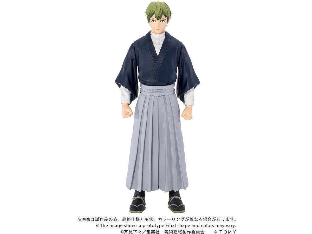 CK-J05 COLLEKAZARO Jujutsu Kaisen Naoya Zenin
