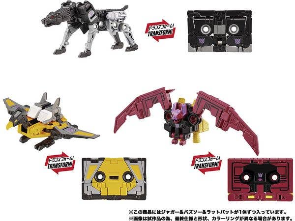 Transformers MPG MPG-22 Jaguar & Buzzsaw & Ratbat