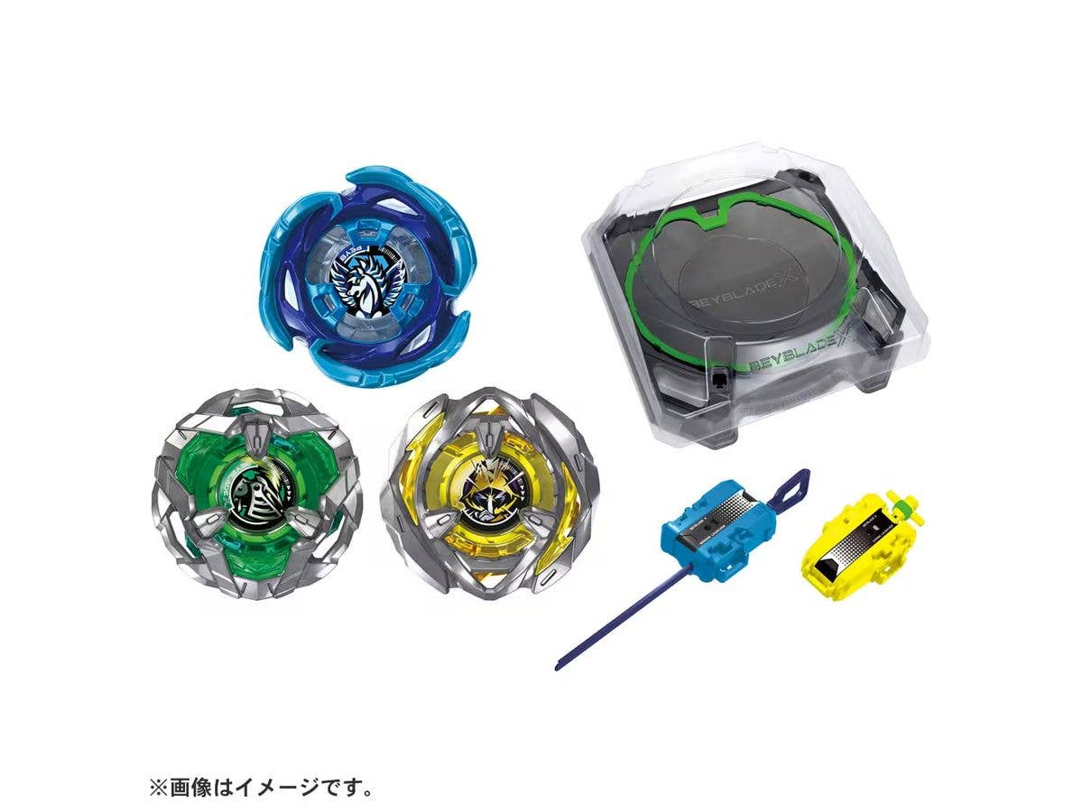 BEYBLADE X BX-53 All in One Set