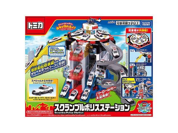 TOMICA World: Scramble Police Station (Special Tomica Included)