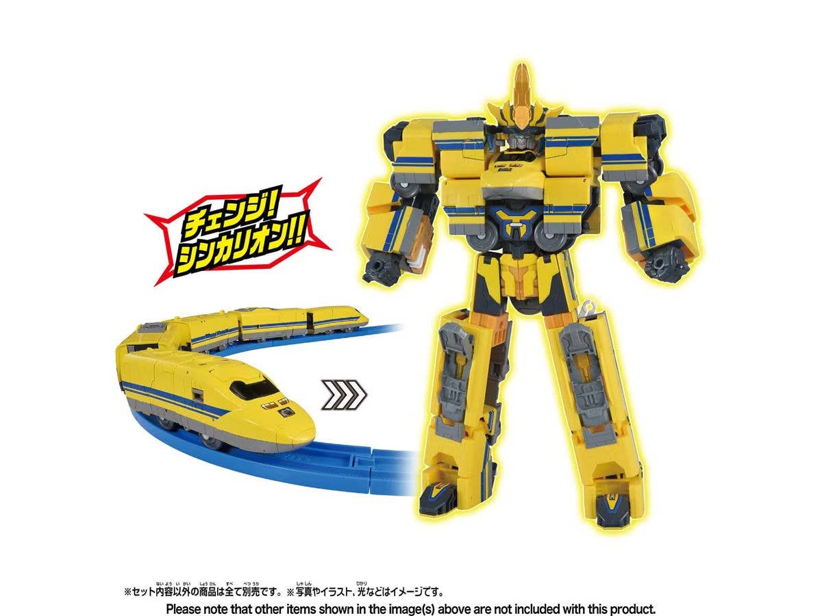 SGX10 Shinkalion Doctor Yellow