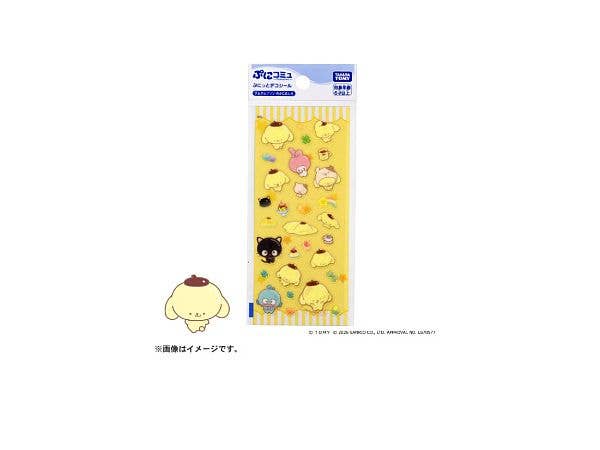 PuniCommu: Punitto Deco Sticker - Pompompurin's Punirunes