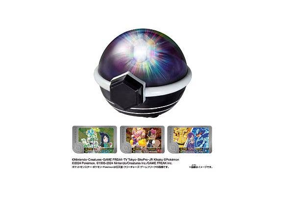 Pokemon Super Link! Pokemon Terastal Orb EX