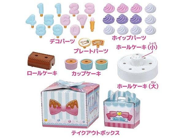 Licca-chan LG-05 Happy Cake Set