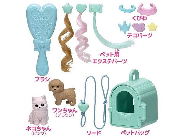 Licca-chan LG-13 Stylish Pet Set