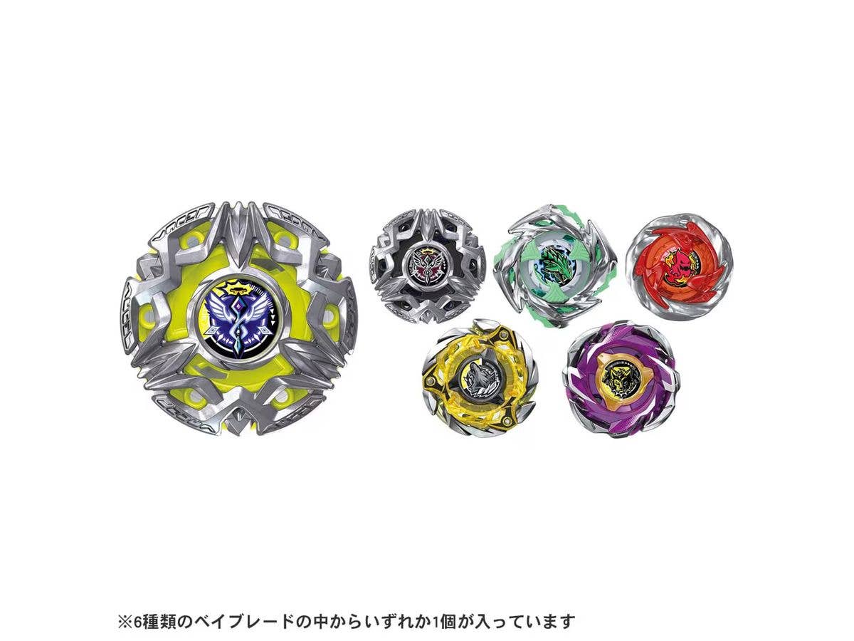 BEYBLADE X BX-50 Random Booster Vol.11