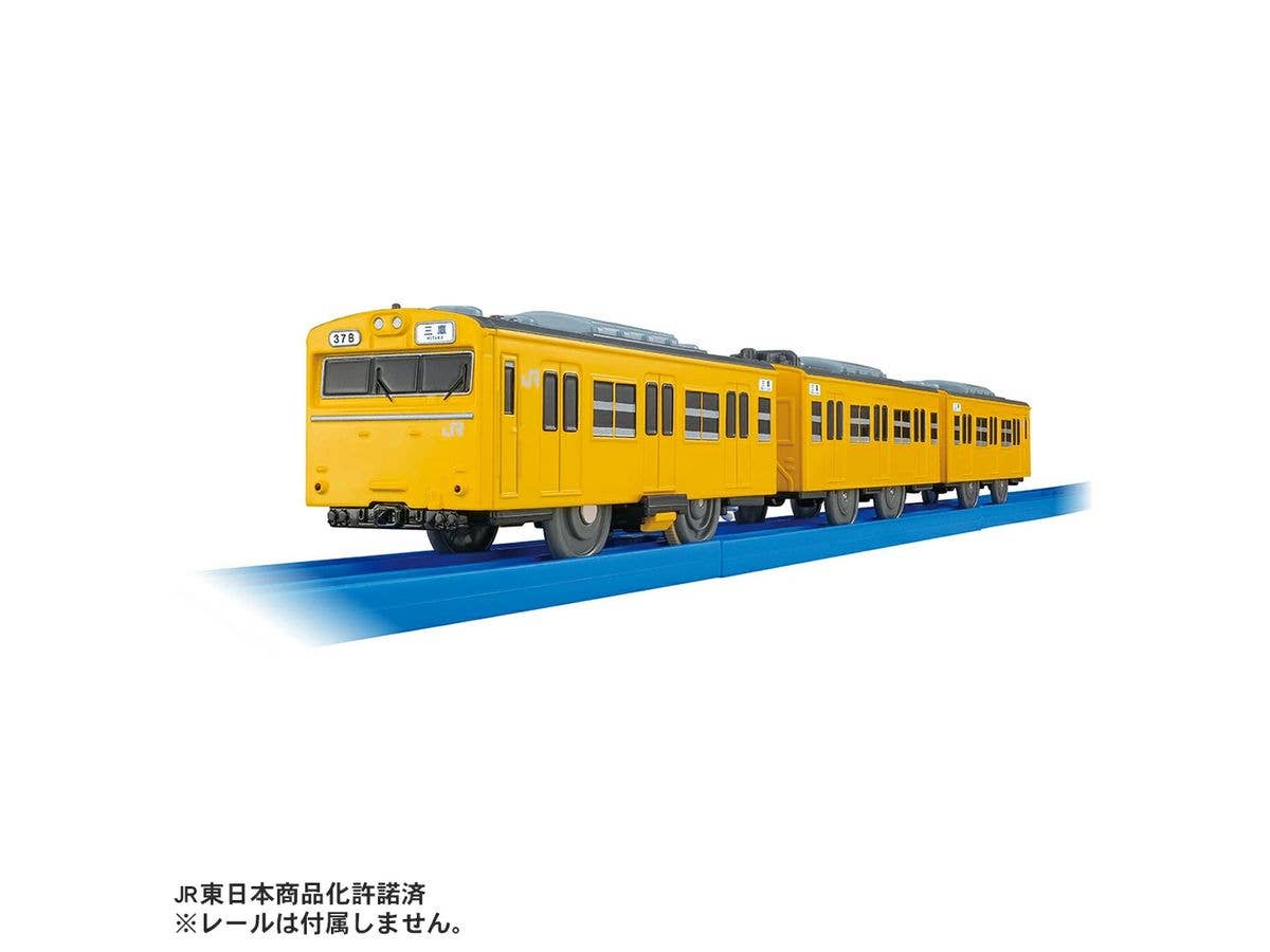 103 series Sobu Line