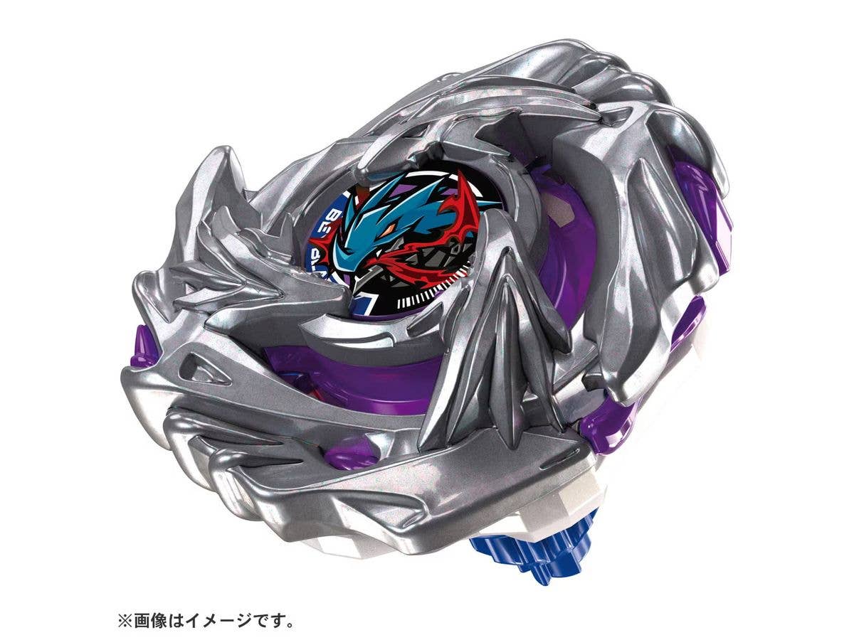BEYBLADE X BX-52 Starter Luster Dragoon 6-60LC
