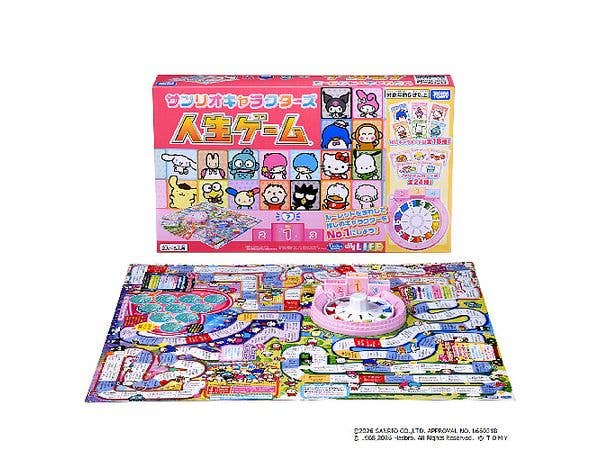 Sanrio Characters The Game of Lifl