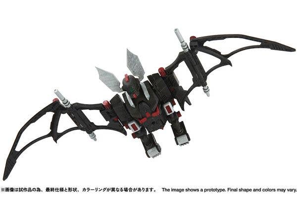 Realize Model Zoids RMZ-020 Zabat Bat Type
