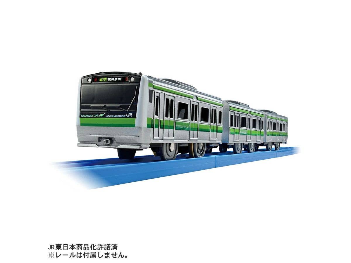 Your Town's Hero Series: E233 Series Yokohama Line