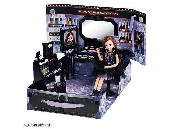 LICCA: LF-14 KATE LICCA Makeup Shop