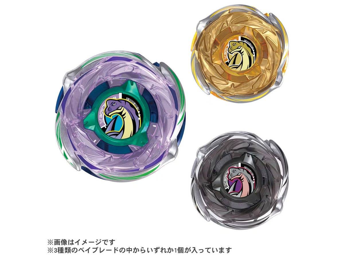 BEYBLADE X CX-18 Random Booster Brachio Whip Select