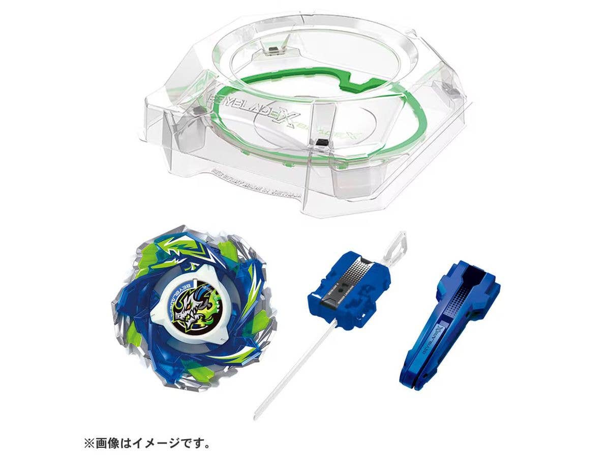 BEYBLADE X CX-16 Start Dash Set C