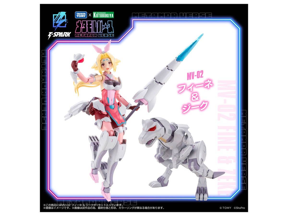 Metamor Verse MV-02 Fine & Zeke