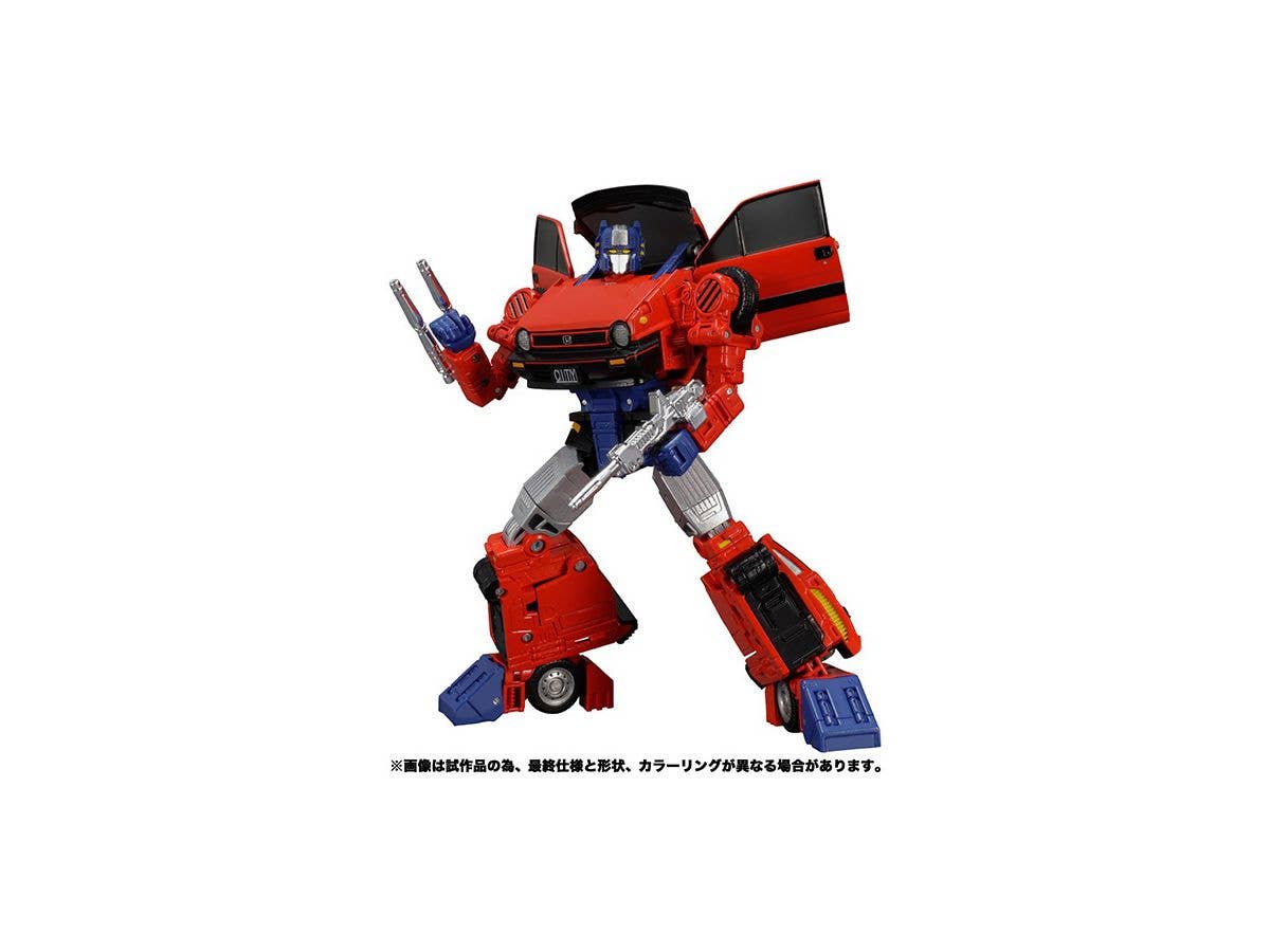 MP-54 Transformers Masterpiece Reboost