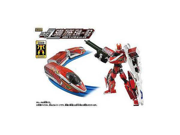 Shinkalion Z 500 TYPE EVA-02