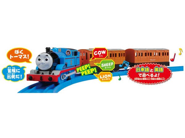 Plarail OT-01 Talking Thomas English Plus
