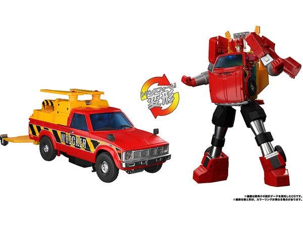MPG-10 Transformers MPG Lift Ticket