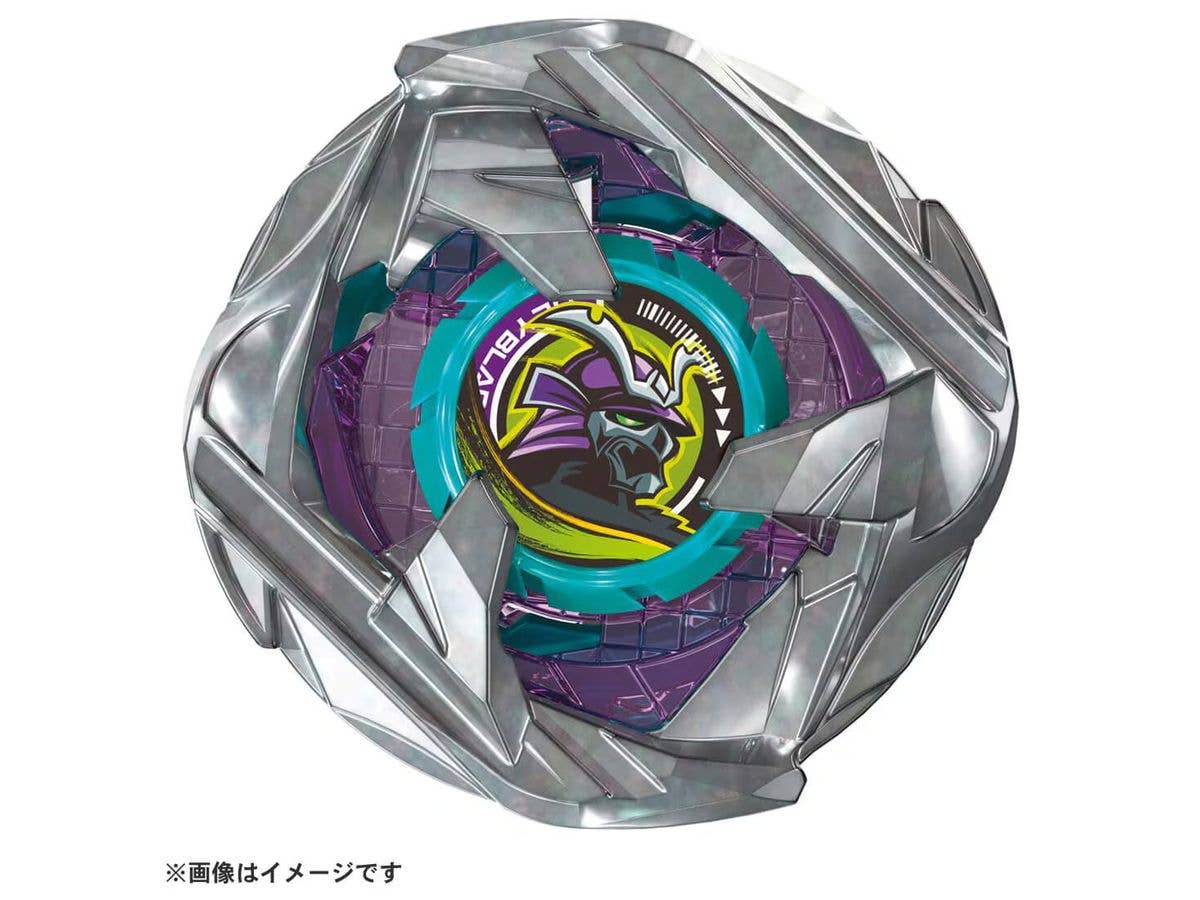 BEYBLADE X BX-45 Booster Samurai Calibur 6-70M