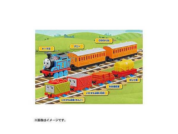 Thomas Tomica Friends and Freight Cars: Big Train Set