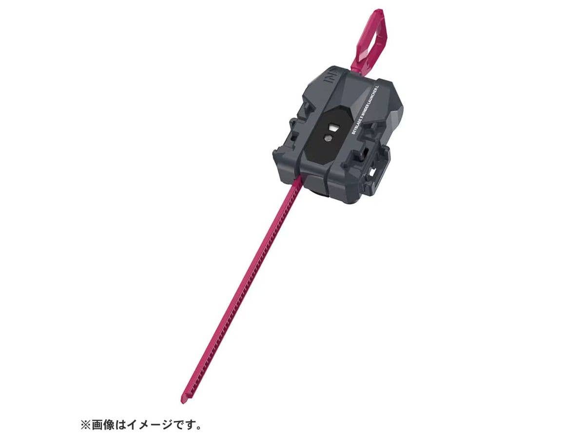 BEYBLADE X BX-40 Winder Launcher L