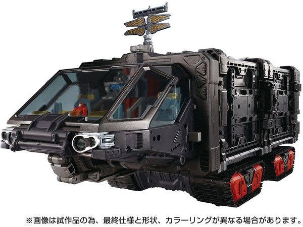 Diaclone Mobile Fortress Super Heavy Equipment Tactical Grander