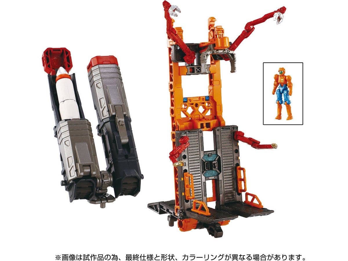 Diaclone Tactical Grander Expansion Enhancement System Unit