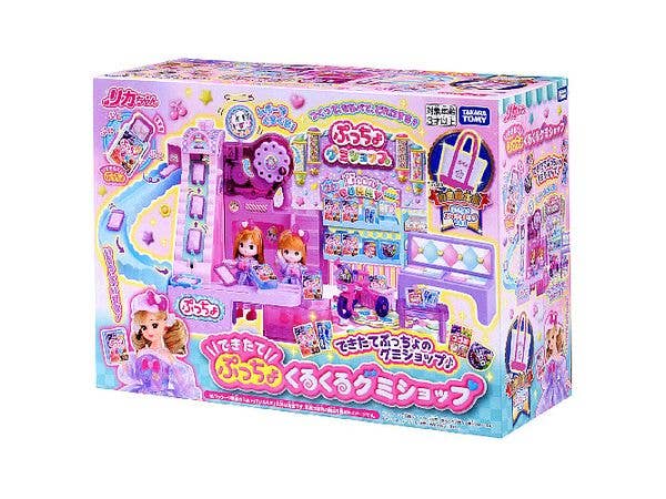 LICCA: Freshly Made Puccho Kurukuru Gummy Shop (First Edition)