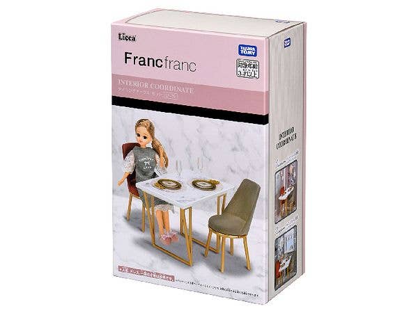 LICCA LF-09 Interior Coordination Dining Table Set (Francfranc Collaboration)