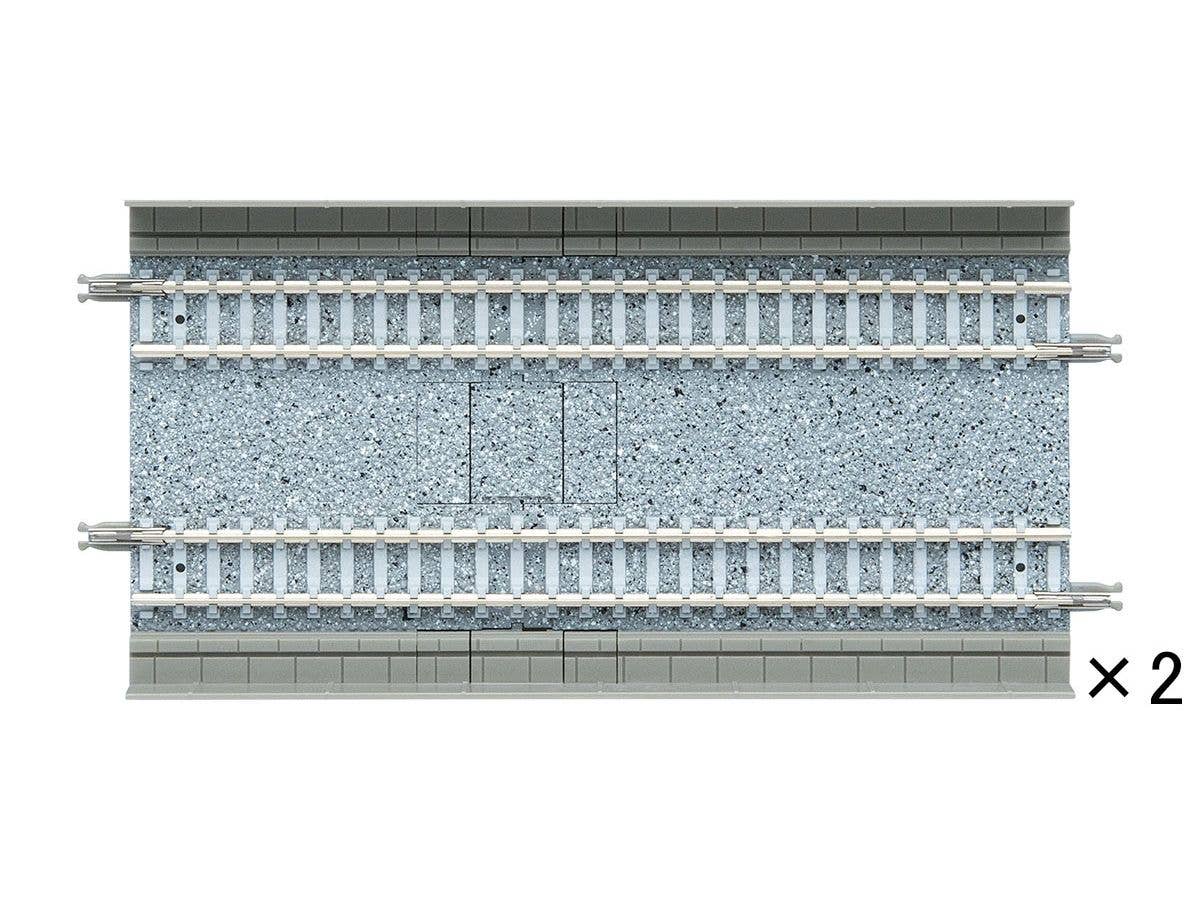 Double Track Rail DS140 (F) (set of 2)