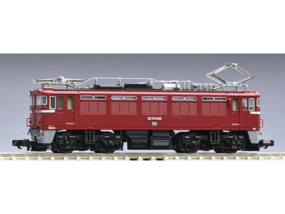 ED75-1000 type (Late Model)