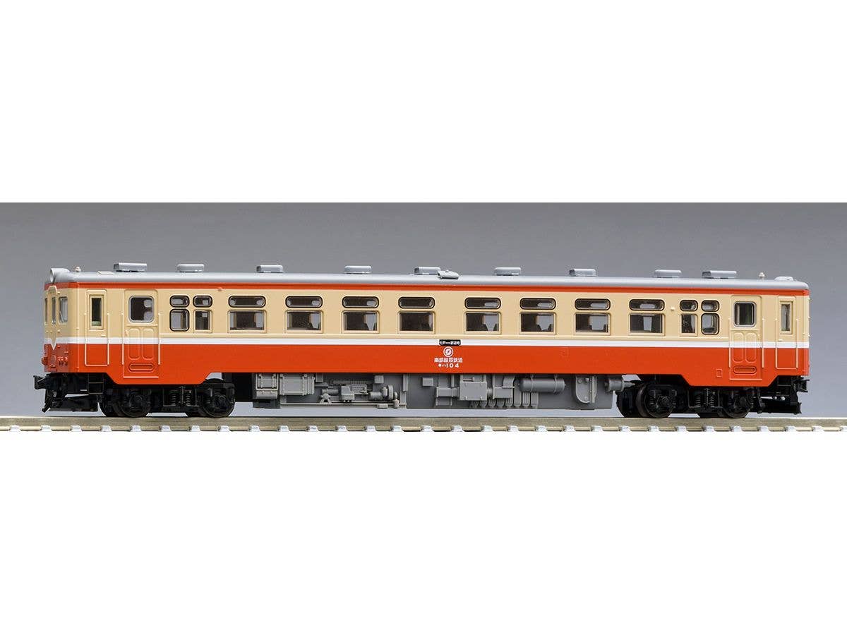 Nanbu Jukan Railway Kiha 10 type (Kiha 104)
