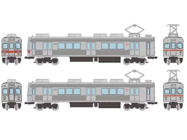 The Trains Collection Towada Kanko Railway 7200 Series 2-Car Set