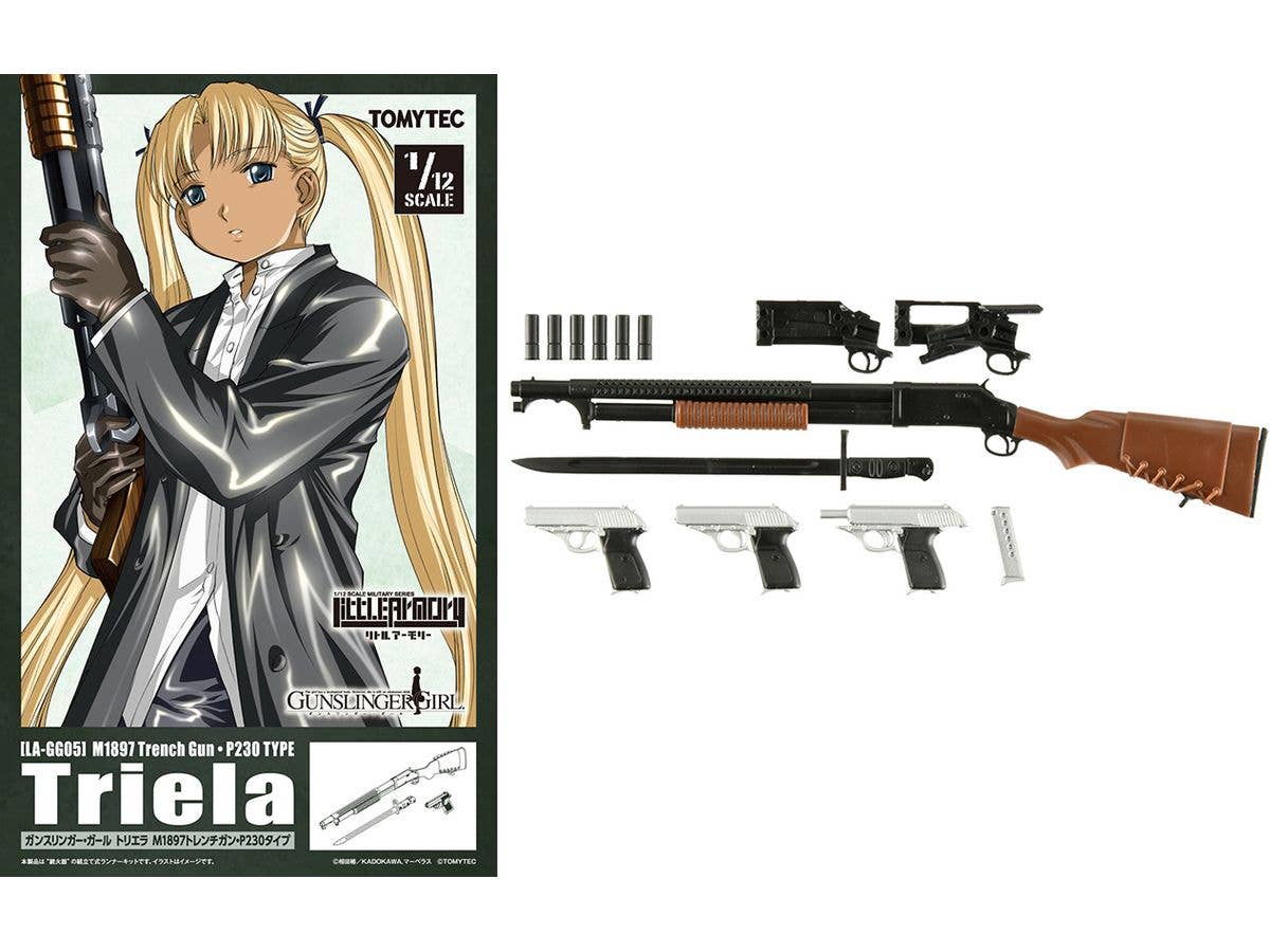 Little Armory [LA-GG05] GUNSLINGER GIRL Triela M1897 Trench Gun / P230 Type