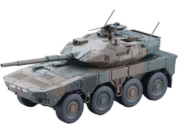 [AS010] Type-16 Mobile Combat Vehicle