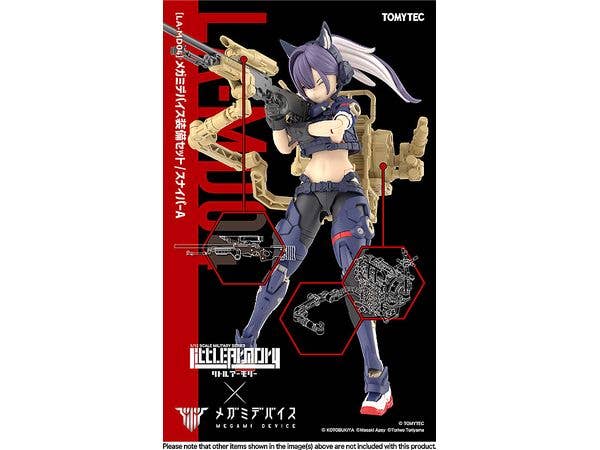 Little Armory [LA-MD04] Megami Device Equipment Set / Sniper A