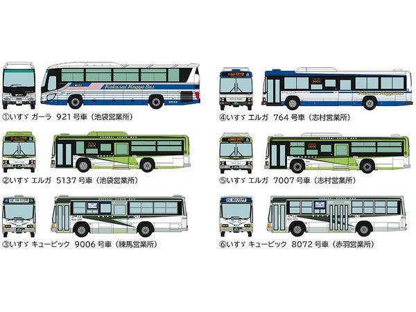 The Bus Collection Kokusai Kogyo Special A 1Box 6pcs