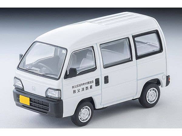 LV-N388a Honda Acty Van Liaison Vehicle (Chichibu Fire Station) (White)