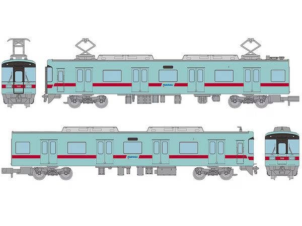 The Trains Collection Nishi-Nippon Railroad 7000 Series 2-Car Set
