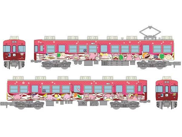 The Trains Collection Takamatsu-Kotohira Electric Railroad 1100 Series Slowpoke Train Udon Prefecture x Slowpoke Train 2-Car Set